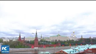 LIVE: Moscow hosts Victory Day parade on Red Square