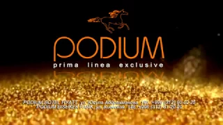 Podium Black Friday Bishkek