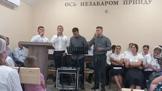 Я щасливий, що вірю в Бога - Яковчуки