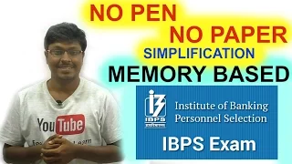 IBPS CLERK PRELIMS 2016 ( Memory Based )