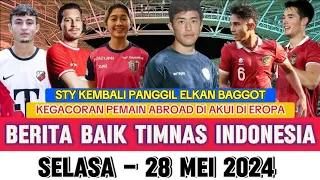 ⚽ STY BERI KEJUTAN! Berita Timnas Indonesia Hari Ini ~ STY PANGGIL  ELKAN BAGGOT Lawan TANZANIA