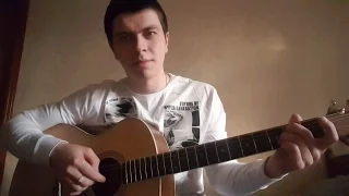 Мот - Капкан (Вадим Тикот cover - гитара)