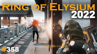 Ring of Elysium ► Sleepy but here (ENG/SK/CZ)┃#358┃