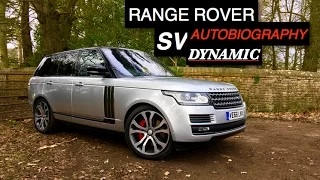 2018 Range Rover SV Autobiography Dynamic Review - Inside Lane