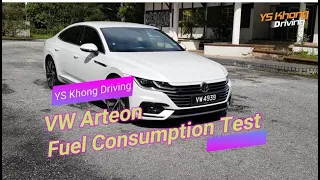 VW Arteon 2.0 Consumption Test On City Ring Road/Single Take, Authentic Video/YS Khong Driving