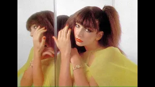 Kate Bush - Them Heavy People (Japanese Seiko commercial,1978) (Remastered)