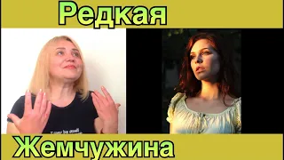 Голос настоящей звезды 🌟 Алиса Супронова- «Поговори со мною Мама»/Реакция