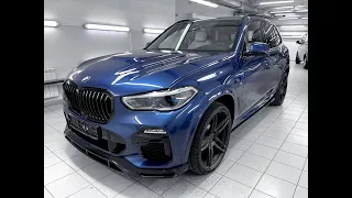 Tuning BMW X5 G05 from official dealer