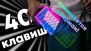 Akko ACR Top 40: Клавиатура Мечты для Гиков