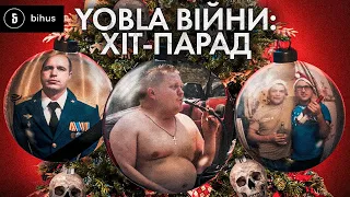 💥 Соцмережі рускіх солдат і їх сімей / ФОТО І ВІДЕО життя на Росії