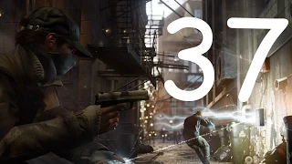 Watch Dogs-Лицом к лицу