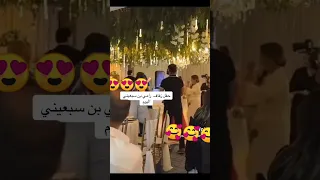 حفل زفاف رامي بن سبعيني😍🥰🥰😍😍🥰🥰🥰🥰🥰🥰🥰🥰🥰🥰🥰