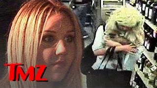 Amanda Bynes - Signs of Schizophrenia, Gasoline Soaked Dog Safe | TMZ