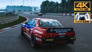 Gran Turismo 7 ❯ Nissan R32 GT'R '94 - Gr.4 Race - Fully Tuned | PS5 Gameplay ❯ 4K 60fps HDR