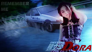 Дора - Remember Me (Ai Cover) | Initial D