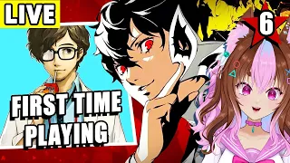 Fans Made Me Play Persona 5 Royal | Never Played Persona Before | Meeting Yusuke and Maruki