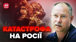 🔴У КАЛІНІНГРАДІ стався новий теракт, РОСІЯНИ бомблять БЄЛГОРОД, паніка у КРЕМЛІ – ЖДАНОВ