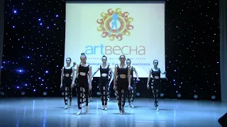 Dancer - artвесна (04.2015)