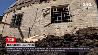 Новини з фронту: російсько-окупаційні війська активізувалися від Луганської області до Приазов'я