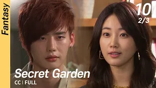 [CC/FULL] Secret Garden EP10 (2/3) | 시크릿가든