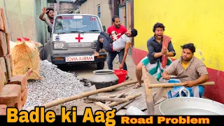 Badle ki Aag || Village Road problem || Hindi Surjapuri Story || Bindas Fun Heroes