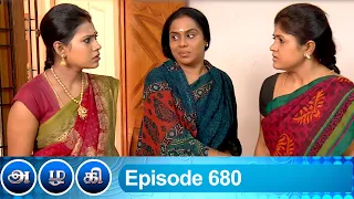 Azhagi Episode 680, 08/01/2021 | #VikatanPrimeTime