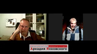 ПРОЖЕКТОР с Аркадием Дубновым 20.09.2020 - Лукашенко не сместить протестом