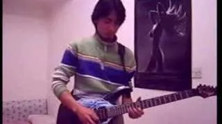 Guitar Solo