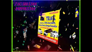 Welcome to MAX TRACK call taxi & cab service in dindigul