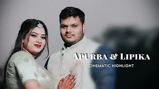 BEST CINEMATIC WEDDING HIGHLIGHT ll APURBA & LIPIKA ll@kamalagraphy9132