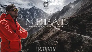 Трек вокруг Аннапурны. Непал. "Путешествие моей мечты" Гималаи глазами фотографа