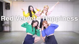 [ FRIENDS ] Red Velvet (레드벨벳) - Happiness (행복) Dance Cover (#DPOP Friends)