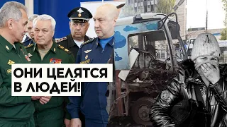 💥Россия УБИЛА 7 человек в Донецке: снаряд попал в МАРШРУТКУ