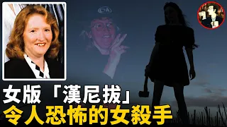 女版食人魔，澳洲史上最殘暴命案的製造者，連法官都驚呼：罪行超出了文明社會的想象-Katherine Knight