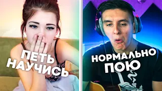 ГИТАРИСТ в ЧАТ РУЛЕТКЕ поёт ПЕСНИ ft.Lady Leo | Реакция людей