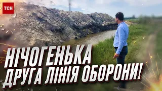 ⚡❗ Через Волинь ЗАСЬ! На Рівненщині укріплюють кордон із Білоруссю