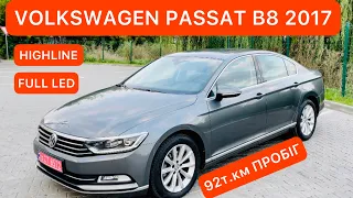 VOLKSWAGEN PASSAT B8 HIGHLINE 2017 2.0 TDI з пробігом 92 тис.км