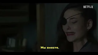 Девушка в зеркале Русский трейлер Субтитры Сериал 2022 Netflix