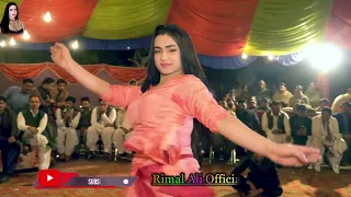 Zamil Zamil Arbic Song ll Rimal Ali Shah ll Mujra Dance Performance 2022 ll Rimal Ali Shah Official