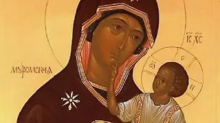 6 октября — День «Словенской» иконы Божией Матери