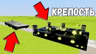 ЛЕГО ШТУРМ КРЕПОСТИ НА КОРОЛЕВСКОМ РАТТЕ В BRICK RIGS! ЛЕГО БИТВА ЗА КРЕПОСТЬ! ВОЙНА В БРИК РИГС!