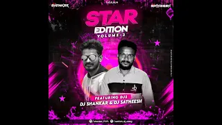 HALLIDARIYALLI REMIX DJ SHANKAR DJ SATHEESH