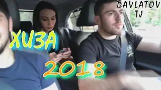 💣Это просто Бомба💣НОВЫЕ ПРАНКИ от ХИЗА💣2018 HD // Prank from Khiza 2018