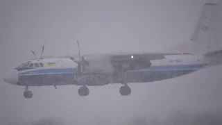 Antonov An-24RV/Ан-24РВ UR-MSI Мотор Січ/Motor Sich Airlines 2021.12.20. Lviv(LWO)