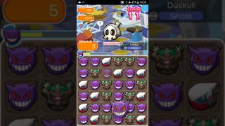 Pokemon Shuffle Mobile Main Stage 451 Duskull Personalized Skill Booster Farming ITEMLESSポケとる スマホ版