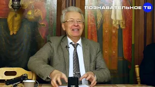 Валентин Катасонов , тайна мирового капитализма……. Часть 7