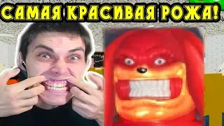 СУПЕР КРАСИВАЯ РОЖА ! - Baldi's Basics Mod [Балди Мод]