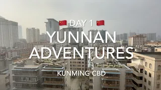 Yunnan 2023 | Day 1 | Kunming, City of Eternal Spring | BEST Rice Noodles | 云南昆明 | 过桥米线 + 烤全羊