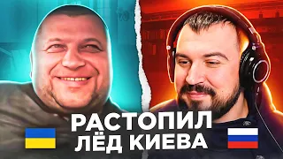 Растопил лёд / 12 выпуск / пианист в чат рулетке