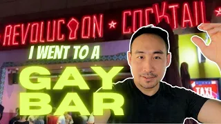 I went to a Gay Bar in ShenZhen | Plus Dong Men Arcade | 东门町 | 4K